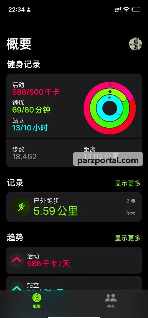 实时演播视讯互动厅AG真人场景